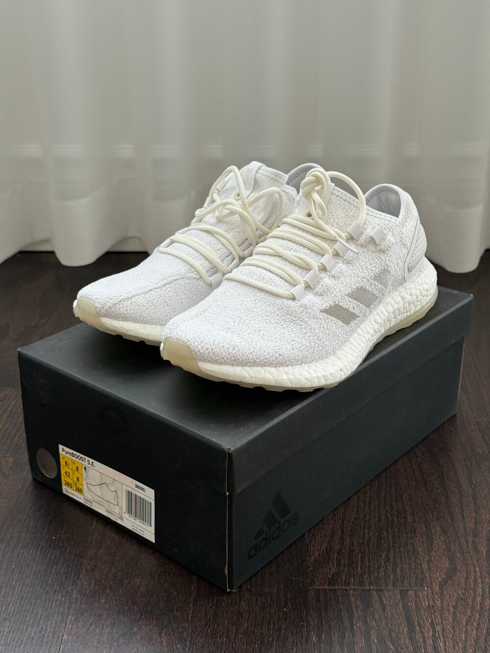 Adidas Consortium x Sneakerboy x Wish PureBoost S.E. "Jellyfish" (S80981) - Size